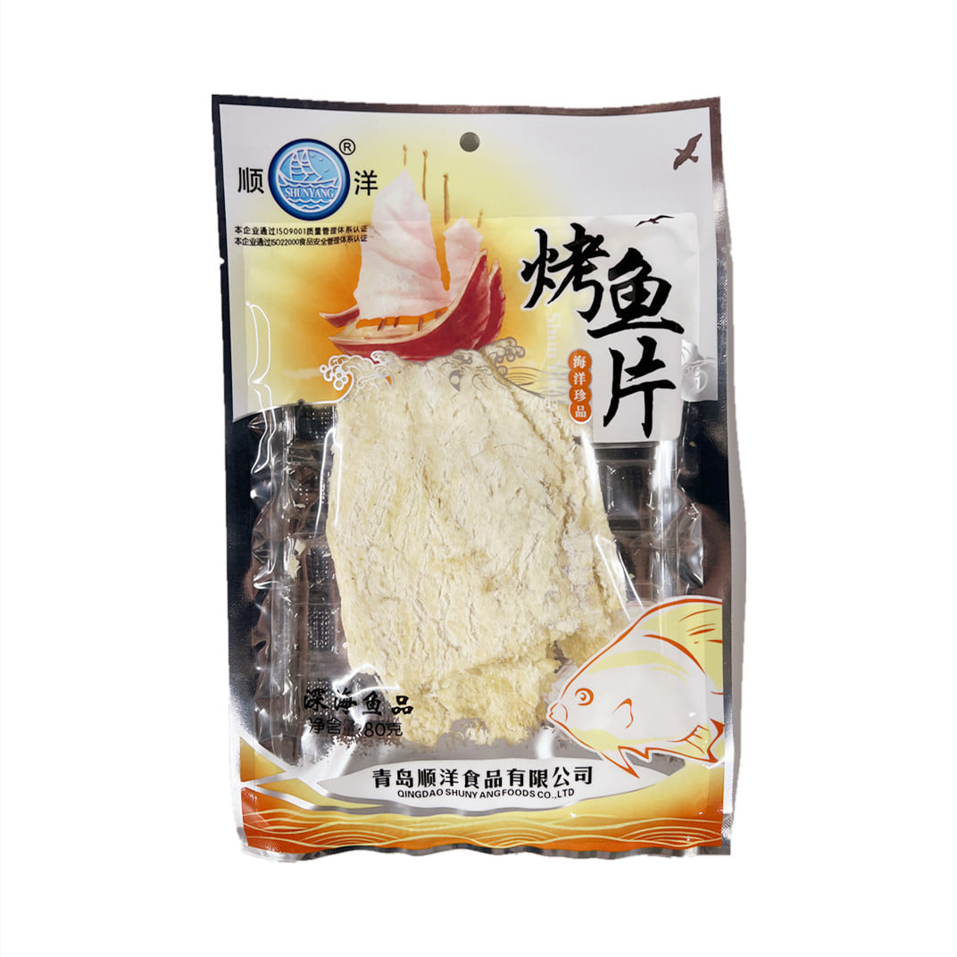 中国食品调味干鳕鱼鼻胃片下酒菜食品零食 80g